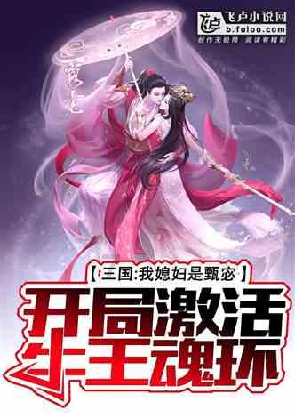 虫虫助手下载
