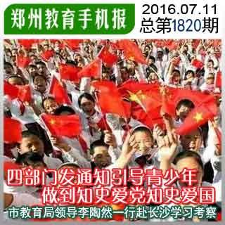 自己动手养肤祛痘！不仅平价还方便，脸部超级光滑！